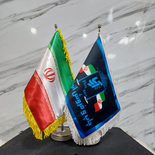 با طرح دلخواه شما